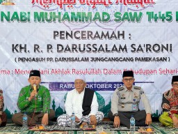 Lapas Narkotika Kelas IIA Pamekasan Menggelar Maulid Nabi Muhammad SAW 144H