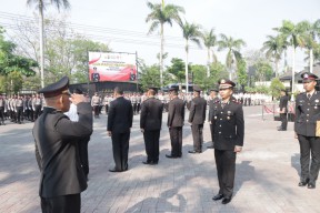 Polres Nganjuk Gelar Upacara Bendera Peringati Hari Sumpah Pemuda ke-95