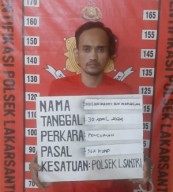 Unit Reskrim Polsek Lakarsantri Berhasil Ringkus Pelaku Pencurian Tablet