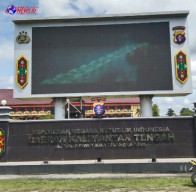 Polda Kalteng Akan Tingkatkan Status Penanganan Kasus Dugaan Tindak Pidana Penipuan dan Pemalsuan Surat