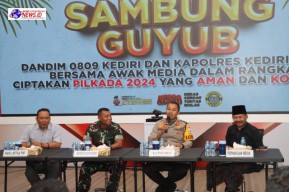 Cooling System, Kapolres Kediri Kota dan Dandim 0809 Gelar Sambung Guyub Bersama Awak Media