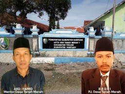 Desa Tanah Merah: Sebuah Contoh Desa Mandiri dan Maju