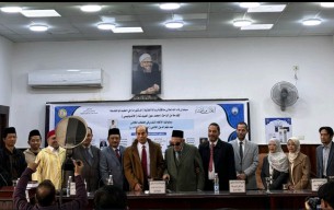 Membanggakan! Ulama Asal Torjun Sampang Raih Summa Cum Laude di Universitas Al-Azhar