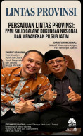 RESTU DARI MADURA: ABI MUNIF TEGASKAN FPMI SOLID MENANGKAN ERI CAHYADI DI PILGUB JATIM