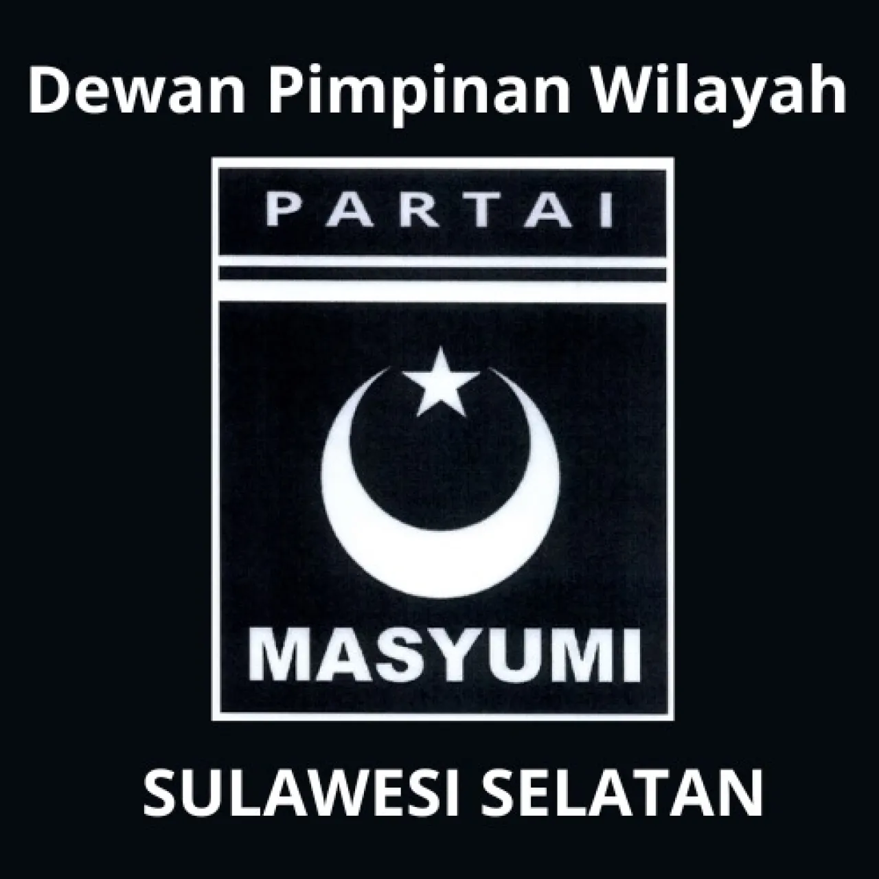 Partai Masyumi Kembali Kibarkan Bendera di Sulawesi Selatan, Siap Rebut Kejayaan Pemilu 1955