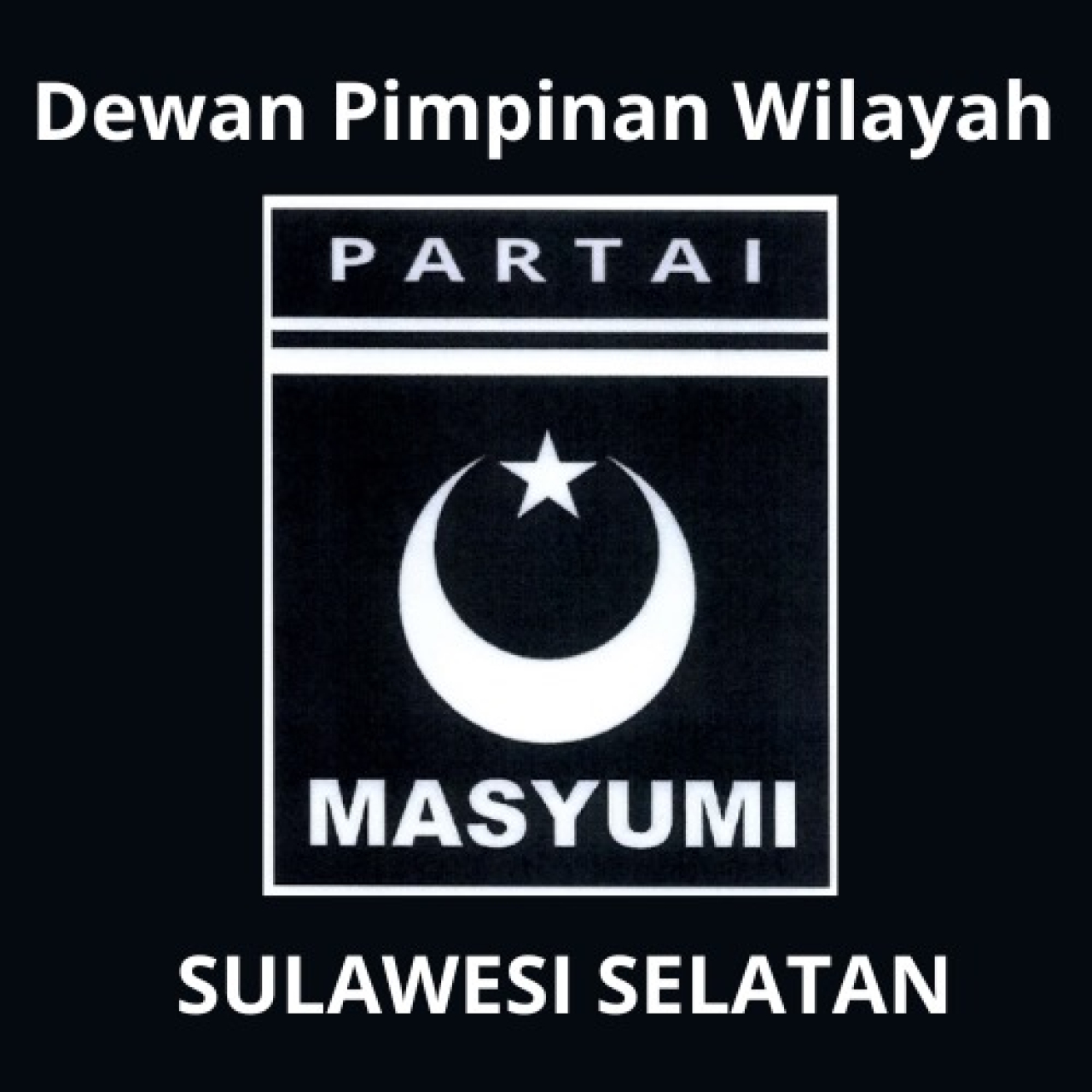 Partai Masyumi Kembali Kibarkan Bendera di Sulawesi Selatan, Siap Rebut Kejayaan Pemilu 1955